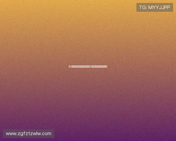 乔-科尔批范戴克科纳特防守失误 凯尔凯兹上半场表现糟糕