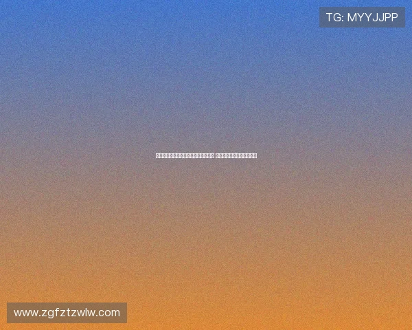 谢维军谈末轮对阵申花计划全主力出战 强调后场失误源于经验不足