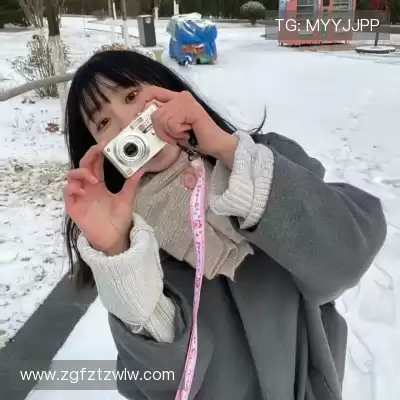 庞真兰