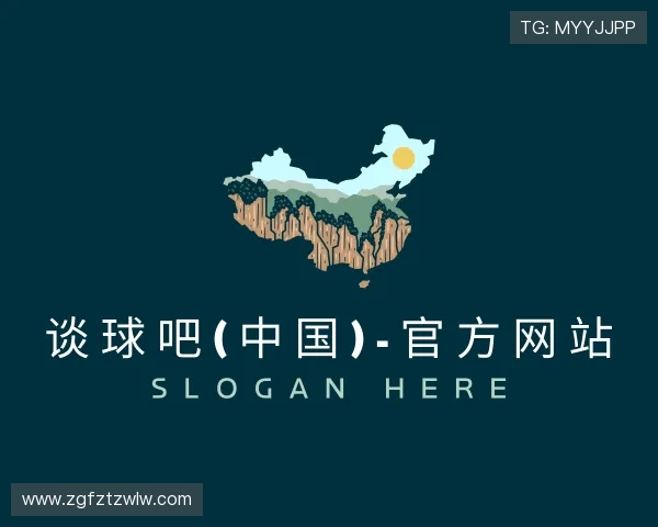 了解tqb谈球吧